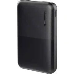 Powerbank PWR-99515-S